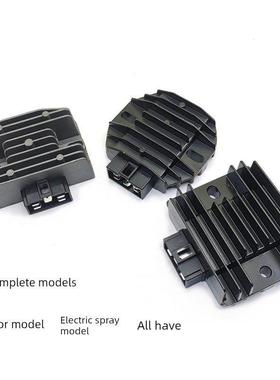 适用于昊觉宇瞻Hj125T-10A-10C-10F-10H稳定器踏板车充电整流器