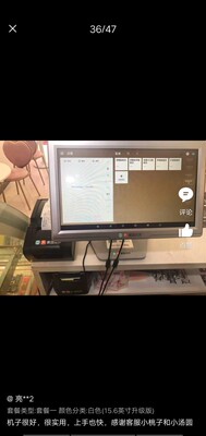 美团点评MD-ACR1010/MD-ACR1011收款机怎么样？千万不要买真假？是造谣？