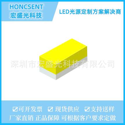 0201红色贴片式高亮0201红光led灯珠指示灯光源0201红光LED灯