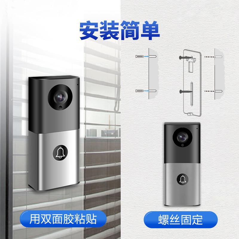 可视门铃连接室内机视频通话开锁门铃家用无线对讲套装别墅系统器