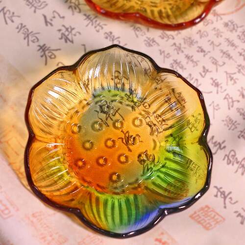 古法琉璃果盘果碟琥珀色家用客厅糖果水果香插琉璃盘子杯托茶杯垫