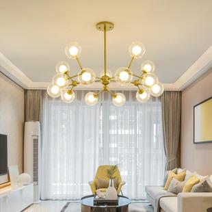 北欧客厅吊灯魔豆分子灯现代简约大气家用餐厅灯卧室LED个性 灯具