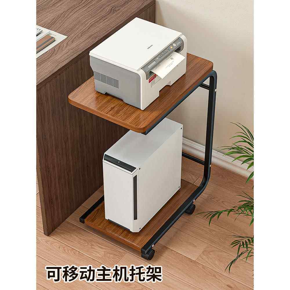 打印机置物架带轮可移动一体主机箱架子台式电脑主机托架底座支架