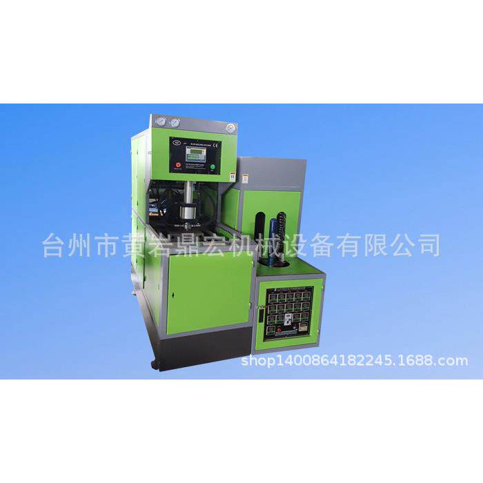 PET瓶子生产设备厂家小型半自动一出二水瓶吹瓶机制造塑料瓶机器