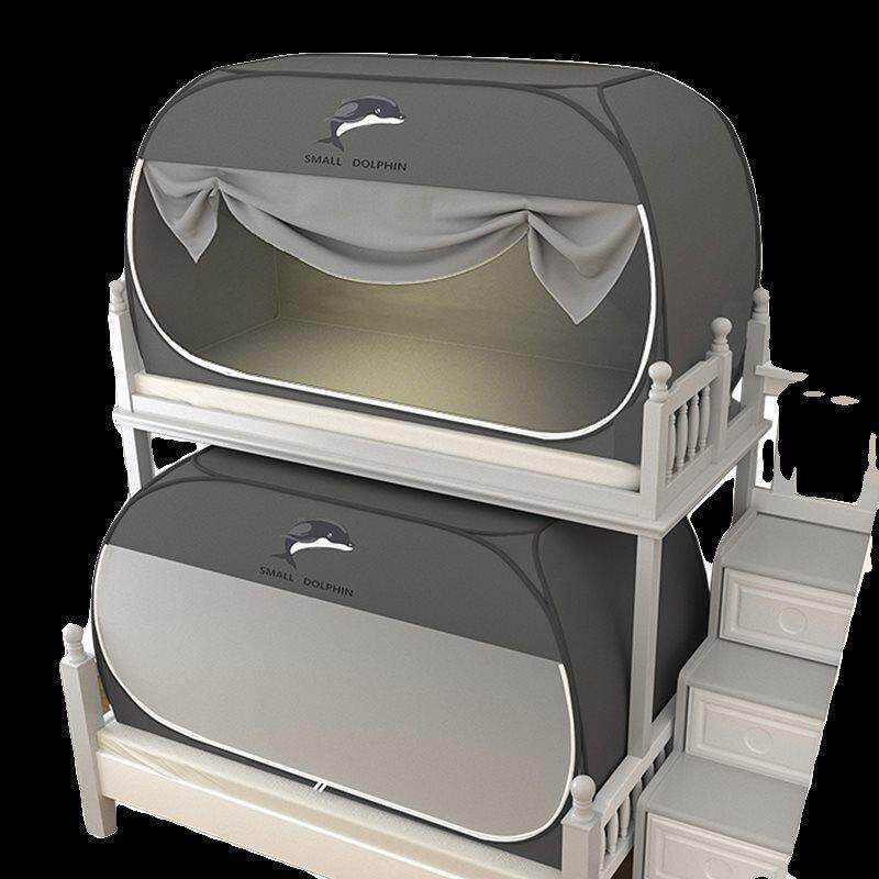 免蚊帐床床一体式学生宿舍安装蒙古包上下铺遮光幔子帘母床单ggtr