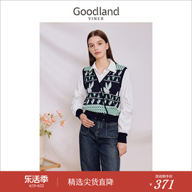 假两件Goodland美地女装2023秋季图案提花衬衫领针织衫上衣