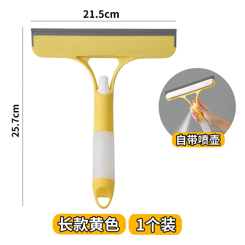 玻璃清洗神器三合一带多功能保洁专用清洁双面擦刮子刮擦窗户刮水