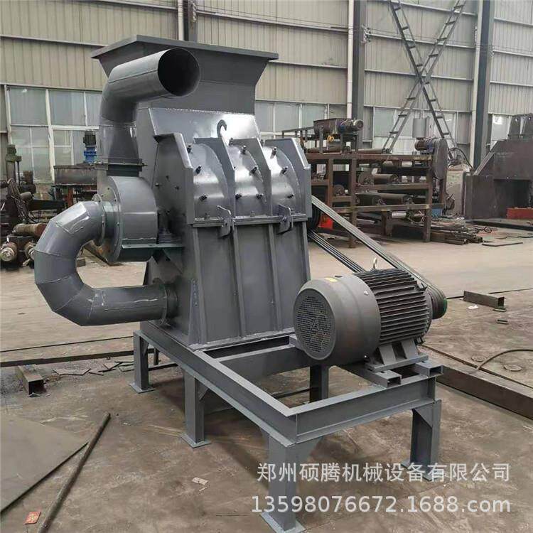 废铝破碎搓球机生铁屑钢筋团子破碎机废旧电机转子粉碎机