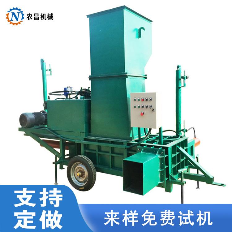 青 黄储打包设机 蒜皮GIZ 干草打储捆备 草青草黑麦稻草压块机