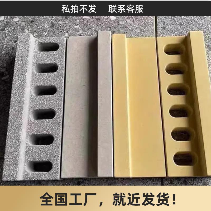 仿石PC导水槽排水沟建筑市政工程施工简便耐久性高本地厂家