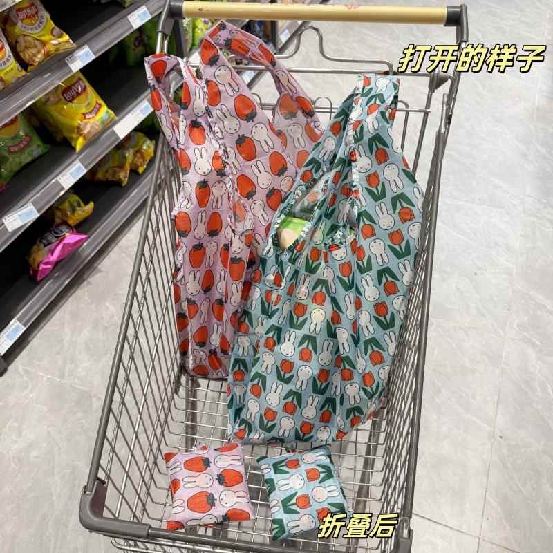 2025新款卡通可爱草莓兔子大容量便携折叠环保购物袋手提背心包