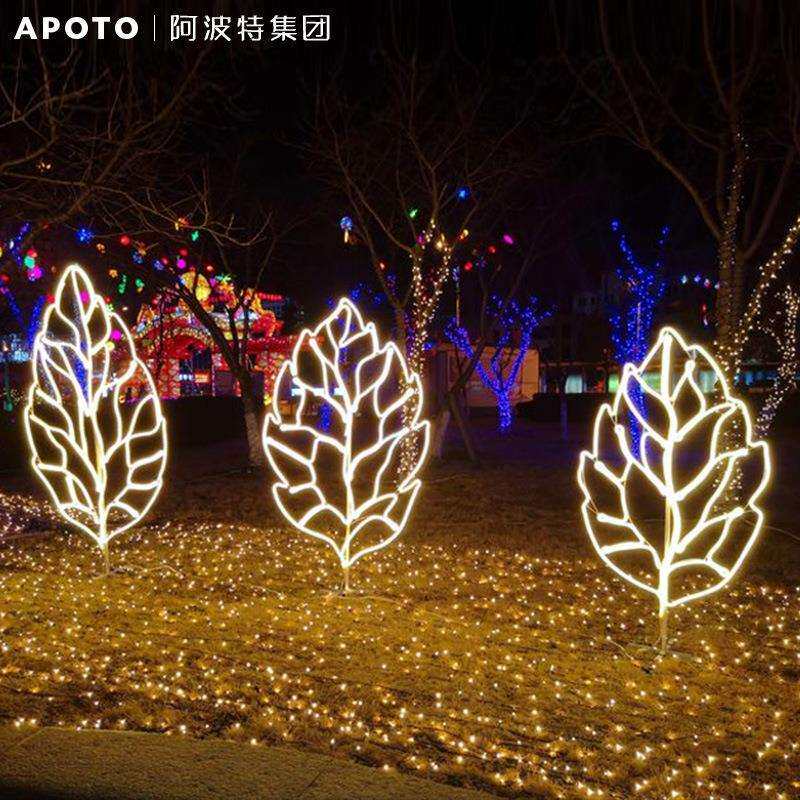户外led树叶图案造型灯商业街区小区公园节日亮化叶子装饰景观灯