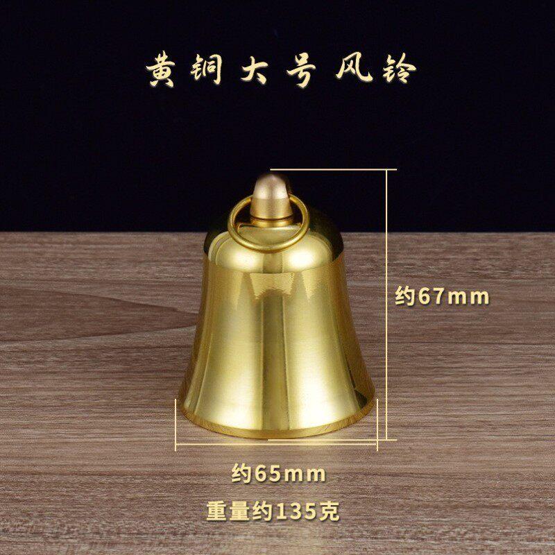 纯铜手摇成人婴儿益智门开运动幼儿园上课饭厅送菜装饰风叫餐铃铛