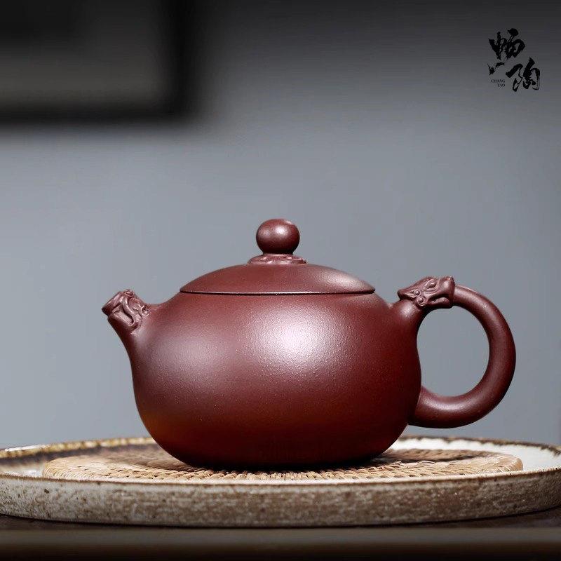 【畅陶】紫砂名家陶顺清手工紫砂茶壶套装 紫泥龙饮西施 220cc