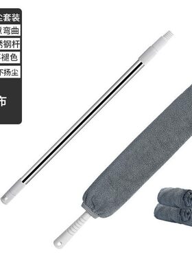 床底清扫神器沙发底下缝隙清洁打扫床底下床下灰尘清理拖把加长