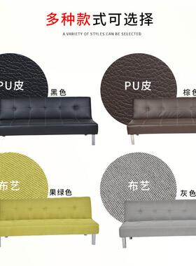 Z2款 办公沙发床 1.8米小户型可折叠两用皮艺质懒人双三人位