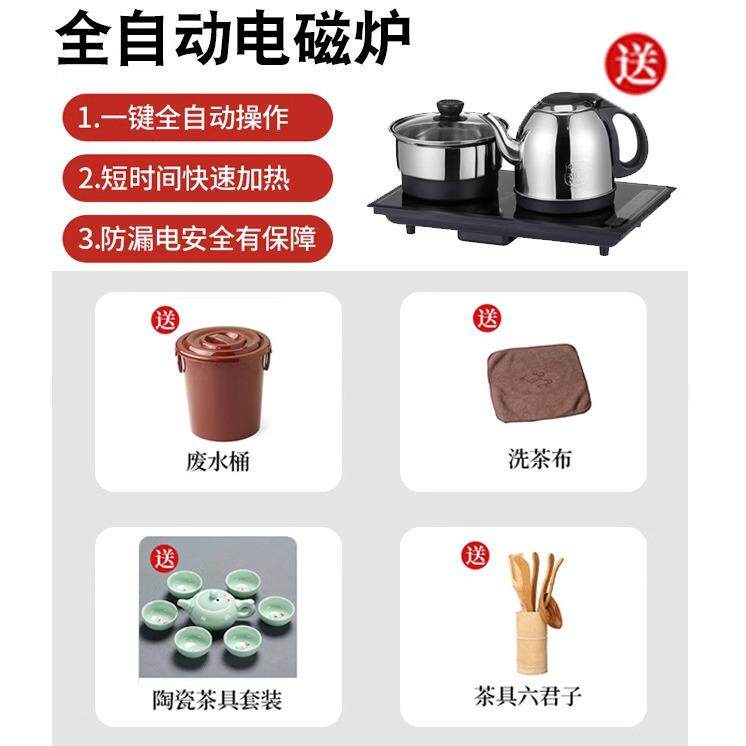 新品岩板茶桌现代轻奢办公室茶台椅组合阳台家用功夫泡茶一桌五椅