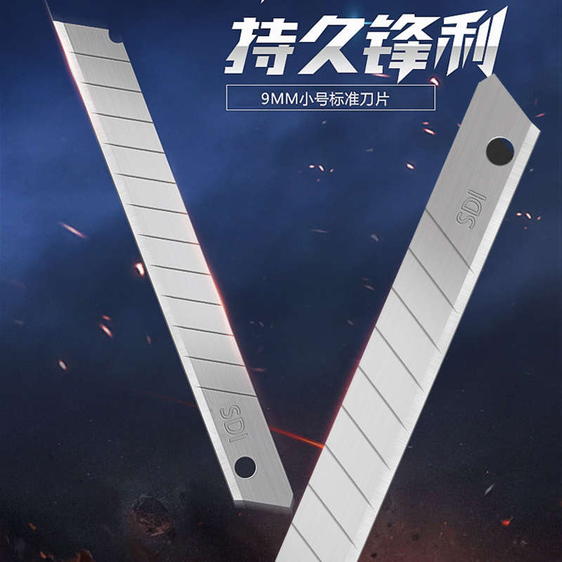 台湾手牌美工刀片9mm小号1000片1403N标准角雕刻刀专用刀片