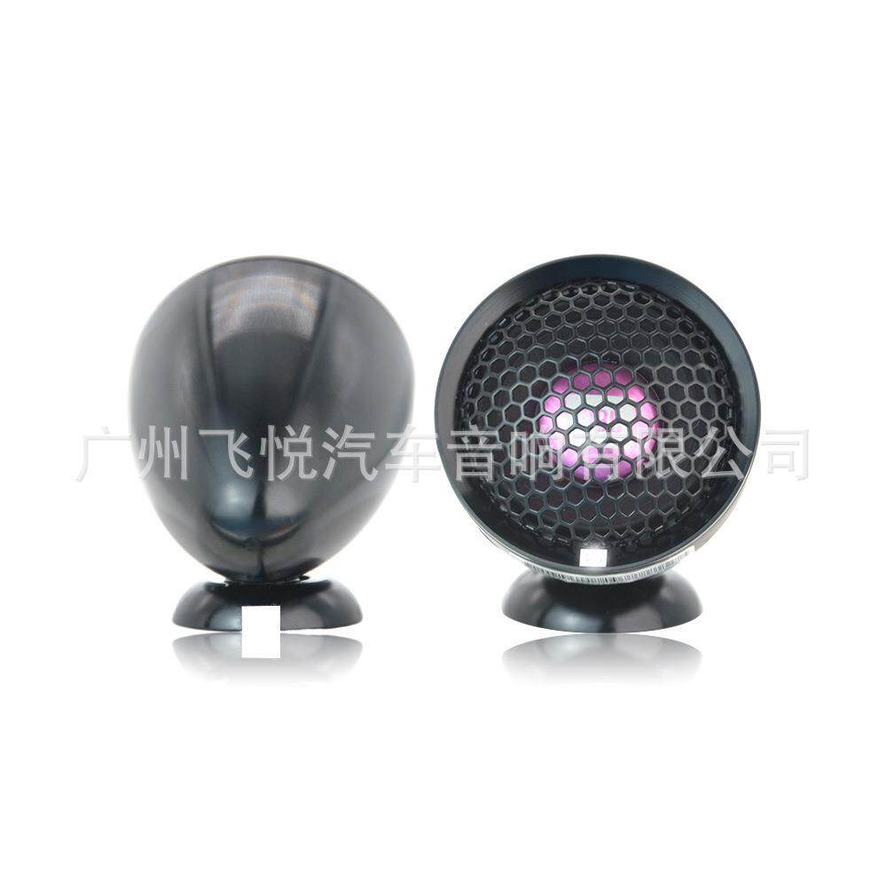 汽车音响中音喇叭改装JB GTO15F带脚中音免倒模发烧级音质三分频