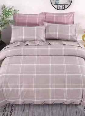 粗精梳全棉老布件套床上用品民家用双人宿纯20251023棉四简约格子