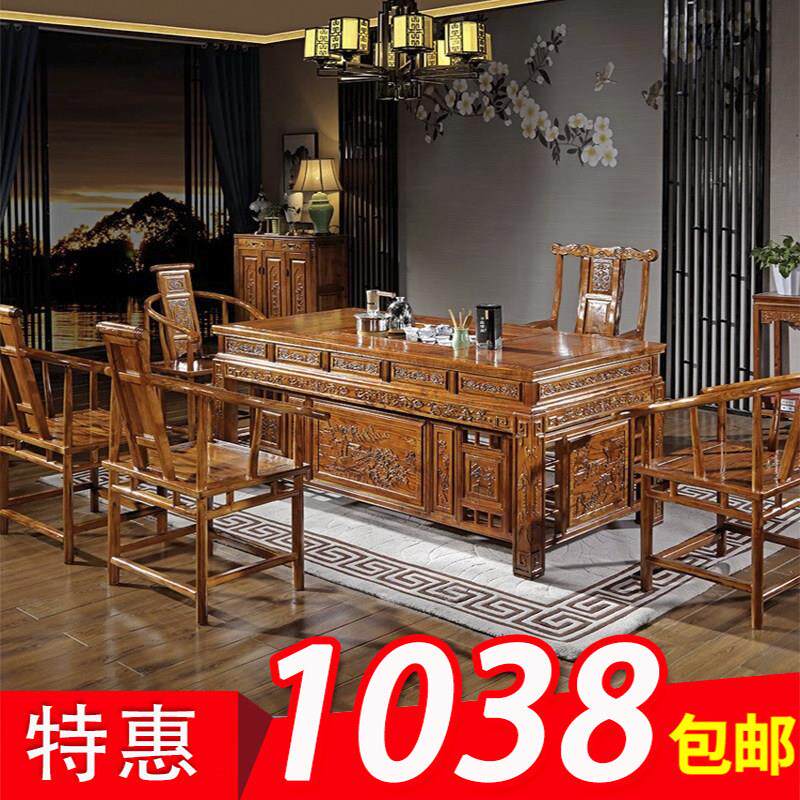 老榆木茶桌组合家用实木小茶台功夫茶具套组一体办公室茶几桌桌子