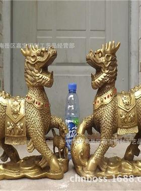 铜麒麟摆件一对 戏珠铜麒麟 家用摆件 21.5cm