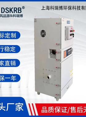 集打磨尘光集尘器滤筒粉尘吸尘器磨床粉JKJ尘收器工业抛木工粉器