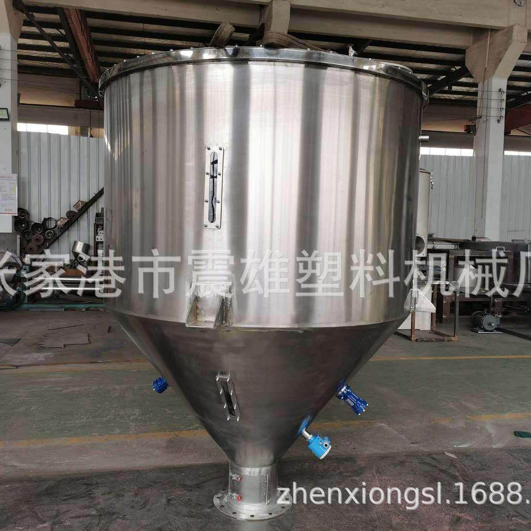 304不锈钢面粉储料仓2000L菜籽储存桶大豆周转仓PP圆形储料罐