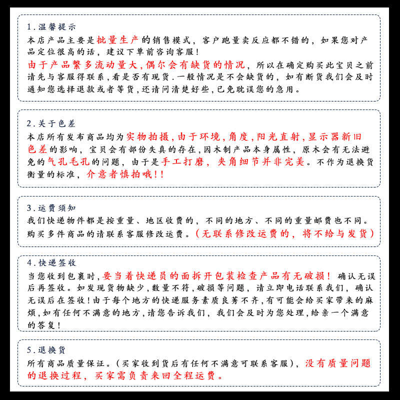 黑檀木雕龙龟摆饰动物中式摆件雕刻木质工艺品家居花梨办公礼品