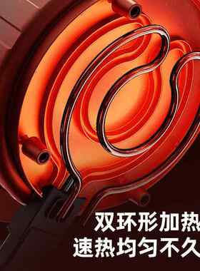 韩派多功能电热锅加大加深电火锅家用电煮锅不粘锅好清洗可调电锅