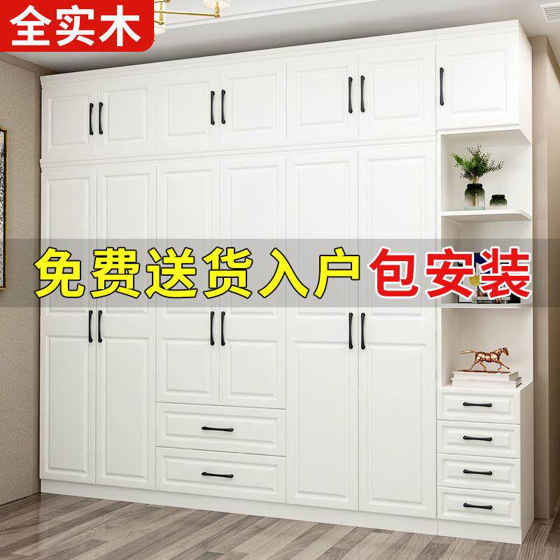 1182超柏沐欧式衣衣柜家用卧室实木推拉门子成人两柜门大橱装收组