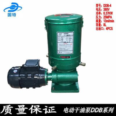 河南、陕西、山西 DDB-4 多点电动油脂泵