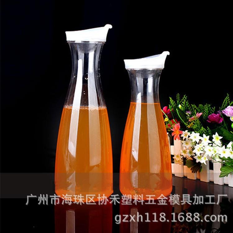 厂家塑料果汁壶耐高溫大容量轻奢高级感透明带盖冷水壶商用