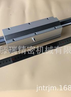 直线轴承固定B座组件，SHBBWF40，LSLHBBW，SLHBWF，LHBBWF，LHBB