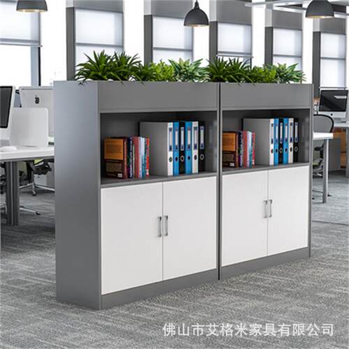 文件HS-5233矮办公室职员柜子木质隔断料花柜槽资收纳抽屉储物实