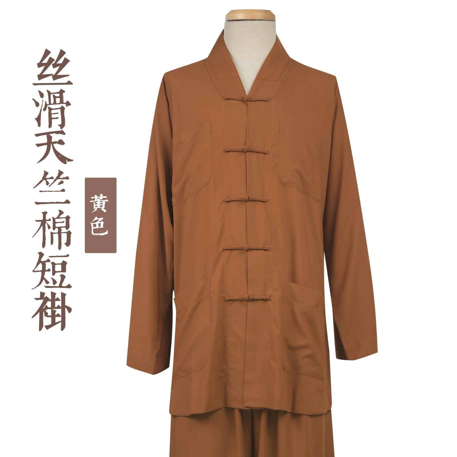 特价僧服僧衣僧人服女男款出家人师父比丘尼服装夏季薄款小褂短褂