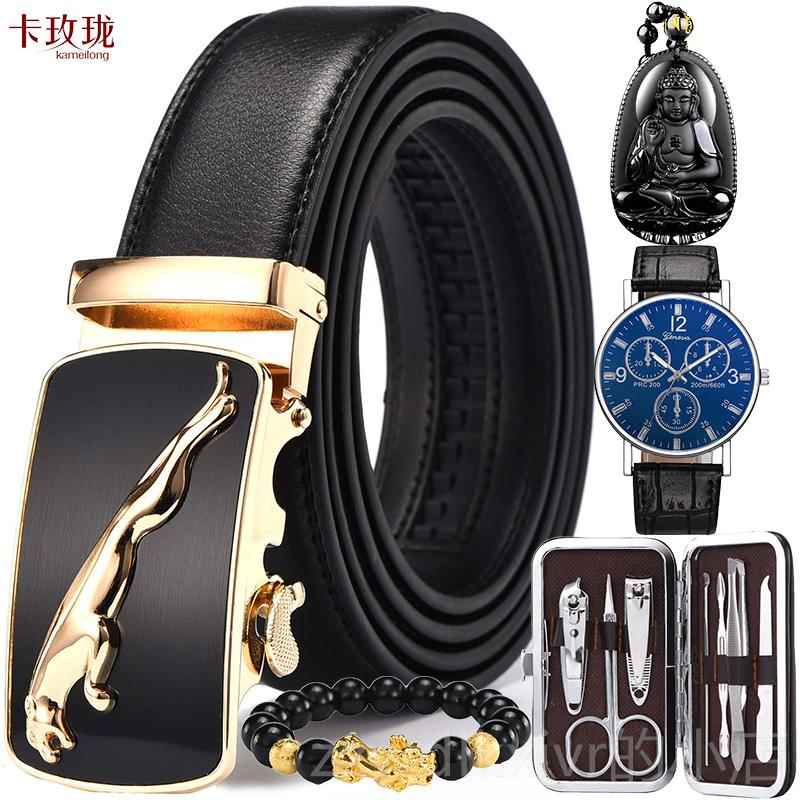 新款卡皮带男真皮自动扣年中年轻玫人休闲潮流男士牛珑青皮捷豹裤