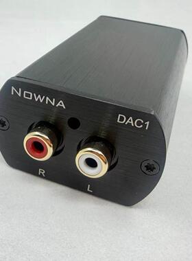 Nownaaudio DAC1解码器 XMOS316+ES9039Q2M 车载DAC 界面