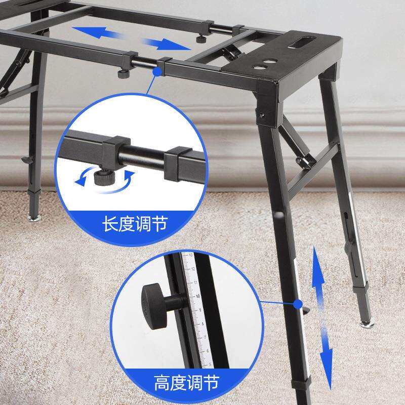 银鱼琴架电子琴通用支架双层折叠可升降古筝家用61键88键电钢琴架