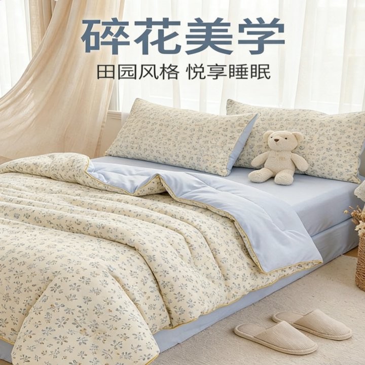 DIY盘扣扣子旗袍玉石服装纽扣图片