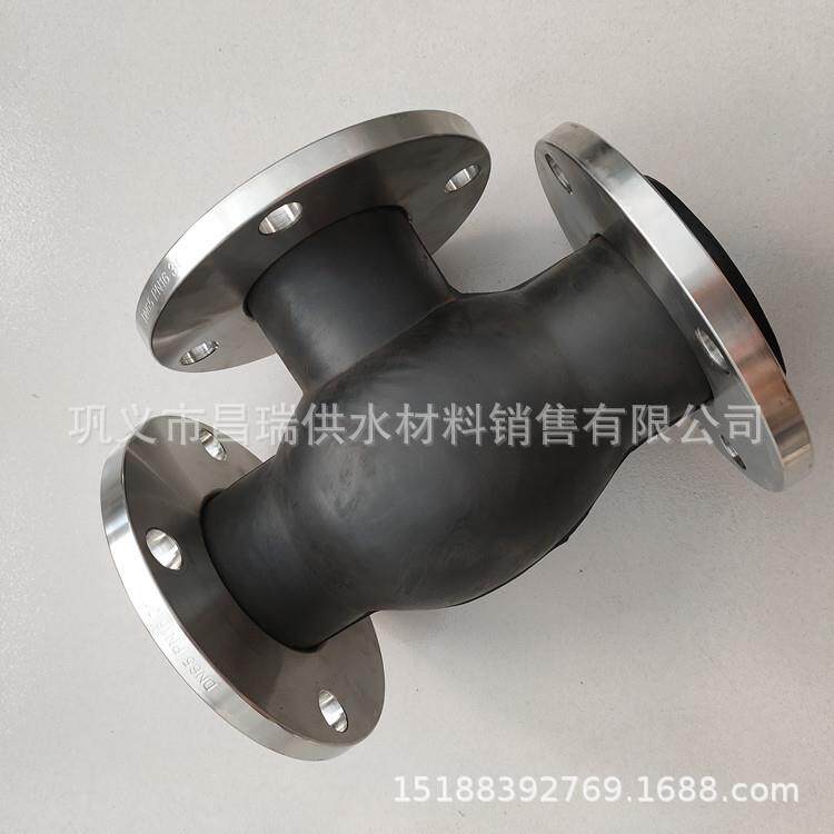 三通橡胶软接道头自水管法兰三通PKXT/JGD橡胶挠性接来头膨胀节N1