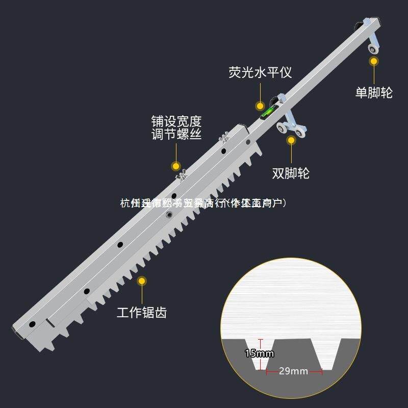 新款平灰器泥铺贴瓷器10088222砖工地具专用砖砂浆耙铺砖贴砖平沙