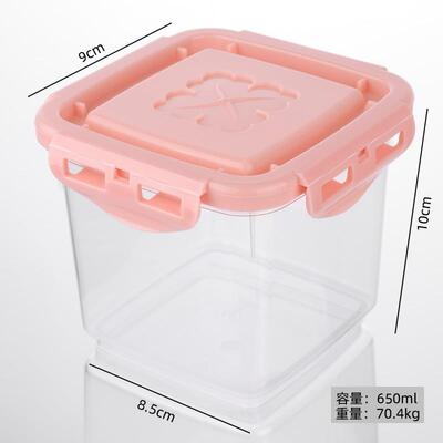 食品级650ml密封保鲜塑料盒内置密封胶条蛋糕盒调料盒带盖