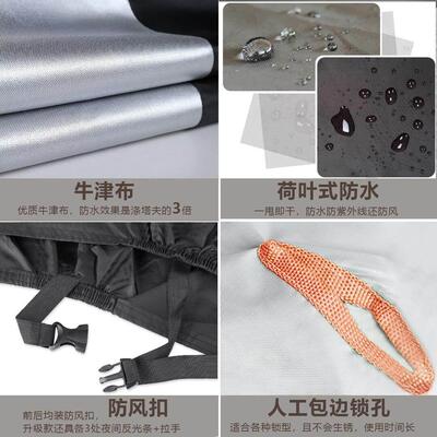 Waterproof Bike Bicycle Cover Outdoor UV Guardian MTB Bike C