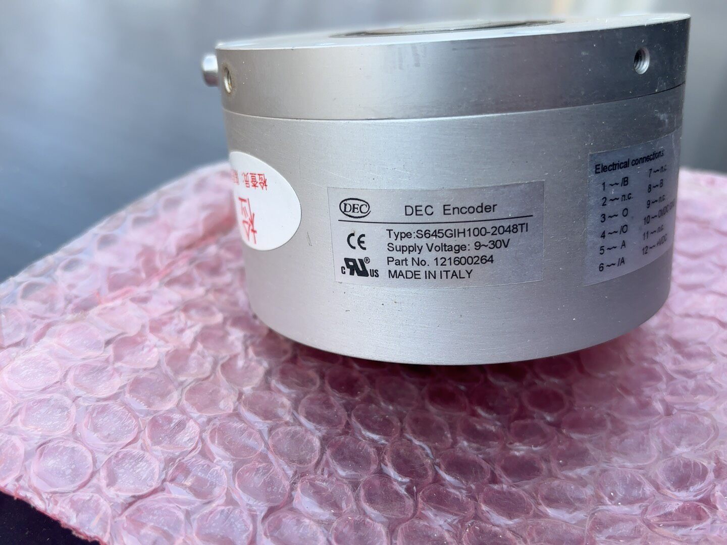 东方自控编码器 S645GIH100-2048TI