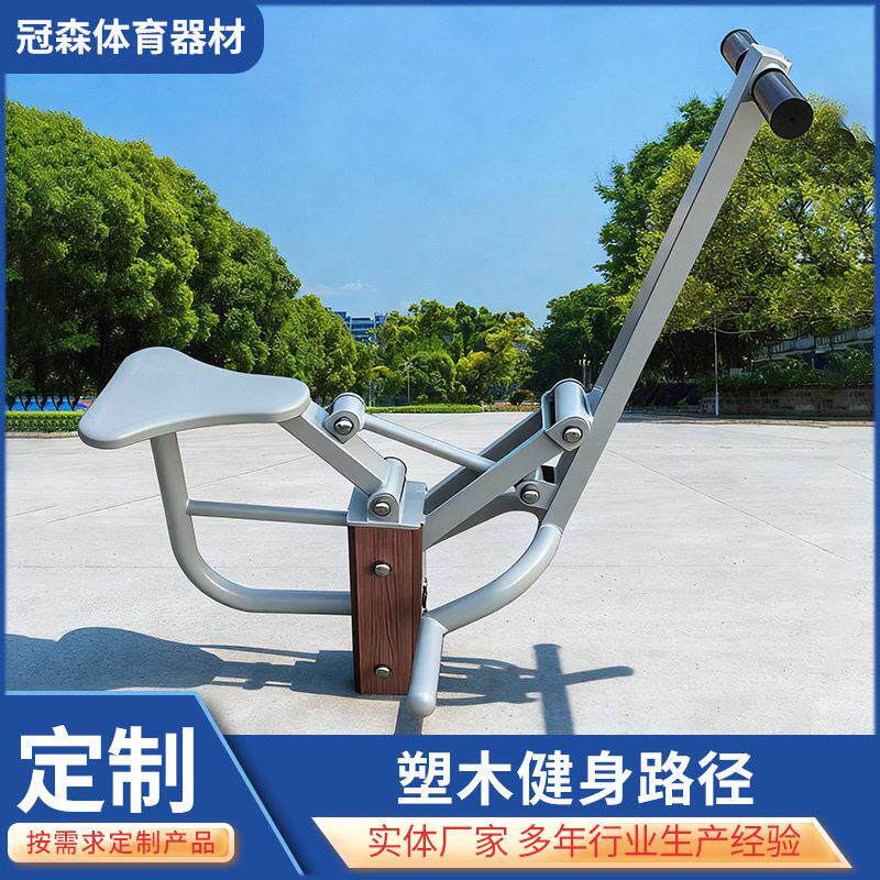 厂家户外塑木健身路径室外公园广场小区锻炼用体育器材大全