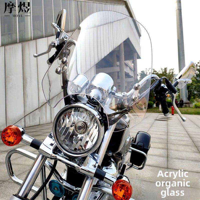 适用于王子摩托车亚克力前风挡玻璃Gz150-A/E有机玻璃悦库改装配