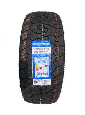 昊华越野轮胎225/235/245/265/285/315/60/65/70/85/75R16R17R18