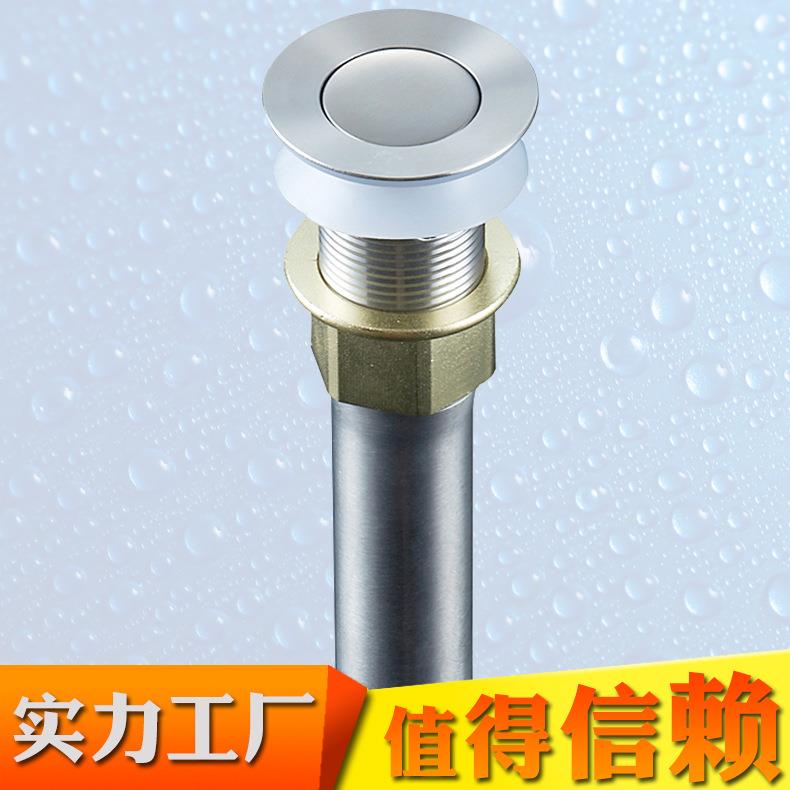 洗脸池下水管软管配件洗手台水盆套装下水口盖子洗手池厕所出水管