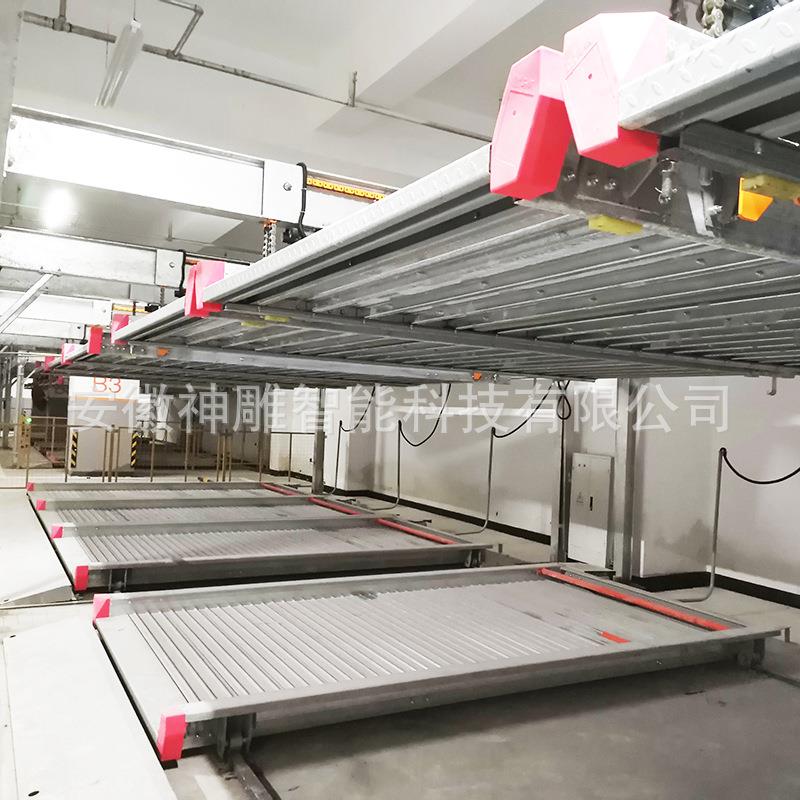 psh地下停场车升降车 州3变5上下可位横移双层钢psh地下结滁构立